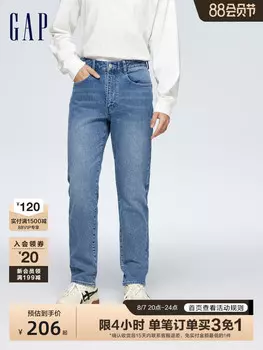 Джинсы мужские Gap узкие, черный