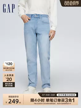 Джинсы мужские Gap узкого кроя, темно-синий