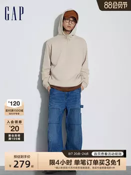 Джинсы мужские Gap в рабочем стиле, светло-голубой