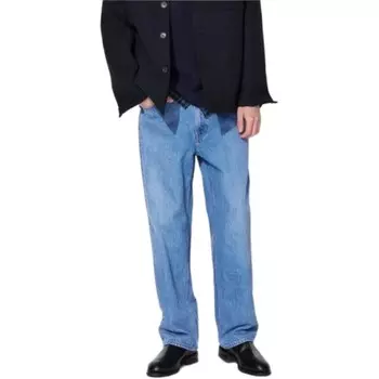 Джинсы мужские Lake Blue Uniqlo, цвет Lake Blue