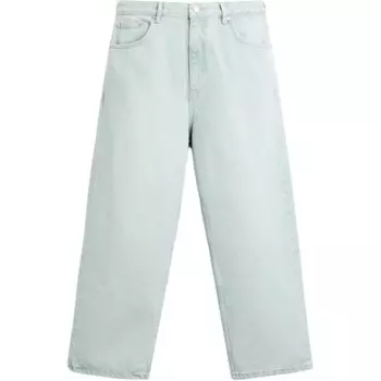 Джинсы мужские небесно-голубые Zara, голубой