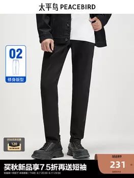 Джинсы мужские Peacebird классические, черный