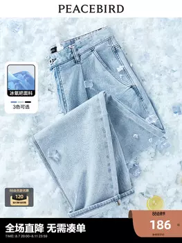 Джинсы мужские Peacebird с подворотами, темно - синий