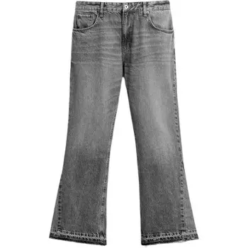 Джинсы мужские серые Zara, серый