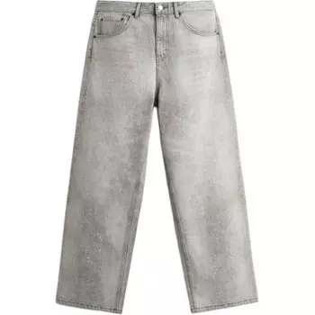 Джинсы мужские серые Zara, серый