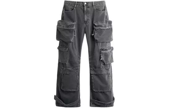 Джинсы мужские серые Zara, серый