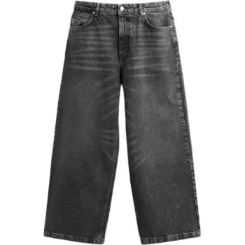 Джинсы мужские серые Zara, серый