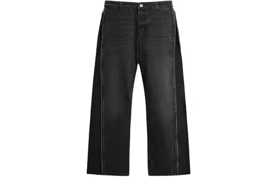 Джинсы мужские серые Zara, серый
