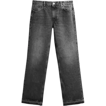 Джинсы мужские серые Zara, серый