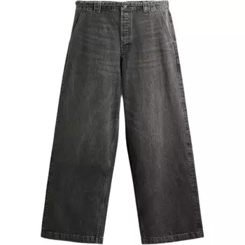 Джинсы мужские серые Zara, серый