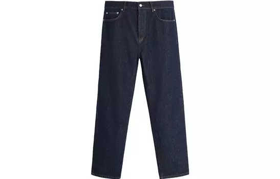 Джинсы мужские синие Zara, синий