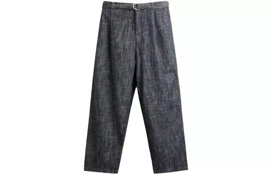 Джинсы мужские синие Zara, синий