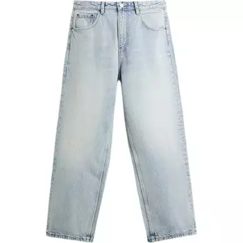 Джинсы мужские синие Zara, синий