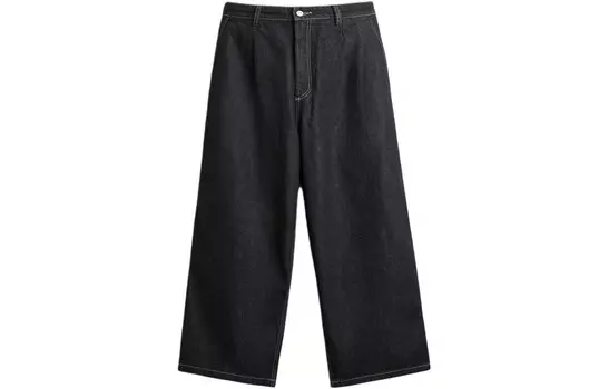 Джинсы мужские синие Zara, синий