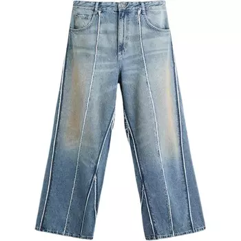 Джинсы мужские синие Zara, синий