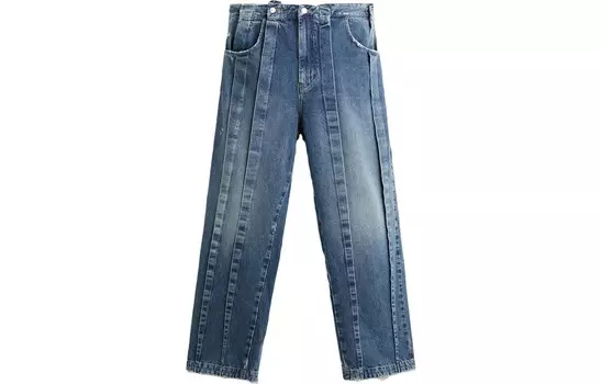 Джинсы мужские синие Zara, синий