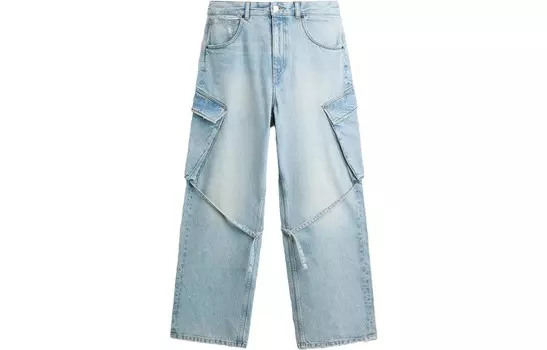 Джинсы мужские синие Zara, синий