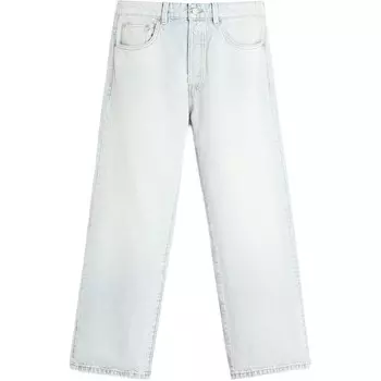 Джинсы мужские синие Zara, синий