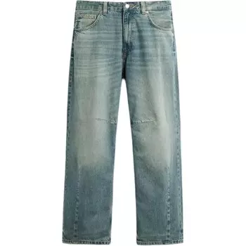 Джинсы мужские синие Zara, синий