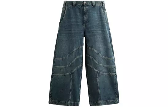 Джинсы мужские синие Zara, синий
