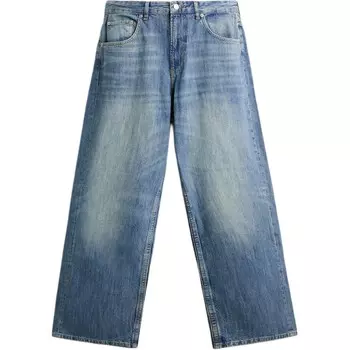Джинсы мужские синие Zara, синий