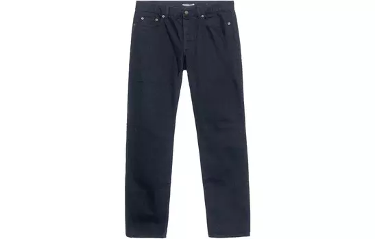 Джинсы мужские выцветшие черные Saint Laurent, черный