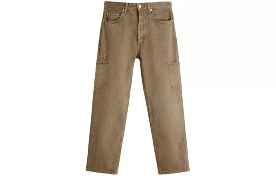 Джинсы мужские желтого цвета Zara, желтый