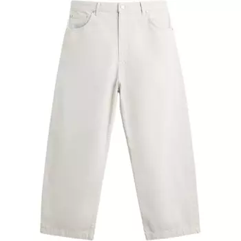 Джинсы мужские желтые Zara, желтый