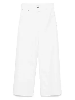 Джинсы на пуговицах Closed, белый
