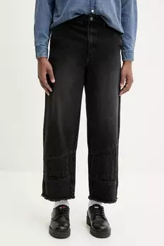 Джинсы NIMES Desigual, черный