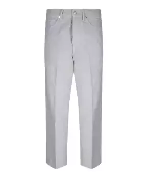 Джинсы Nine In The Morning, серый