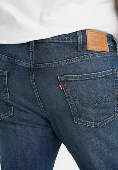 Джинсы облегающего кроя 511™ SLIM Levi's®, синий