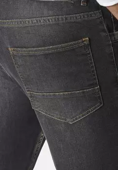 Джинсы облегающего кроя Babista, черный