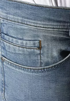 Джинсы облегающего кроя Babista, синий