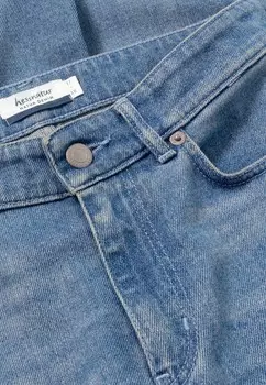 Джинсы облегающего кроя BEA hessnatur, синий