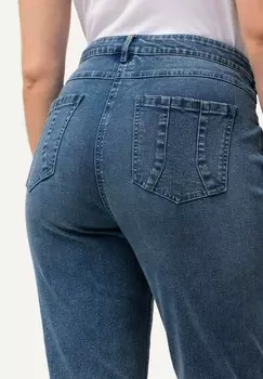 Джинсы облегающего кроя CAPRI RAW FRINGED Ulla Popken, синий деним