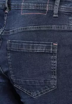 Джинсы облегающего кроя Cecil, синий