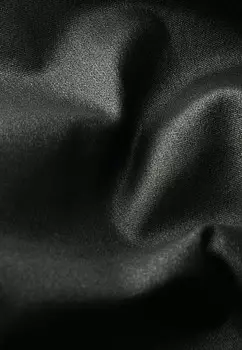 Джинсы облегающего кроя COATED PETITE Next, черный