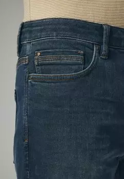 Джинсы облегающего кроя COMFORT STRETCH Next, сине-серый