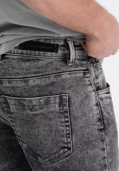 Джинсы облегающего кроя PAD Ombre, серый деним