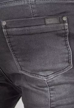 Джинсы облегающего кроя Reichstadt, черный