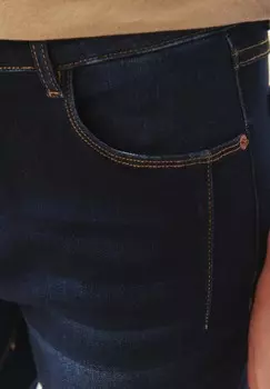 Джинсы облегающего кроя SARO TATUUM, синий