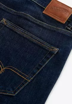 Джинсы облегающего кроя SIGNATURE BACK COSY Next, синий