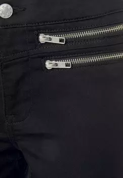 Джинсы облегающего кроя Vivance, черный