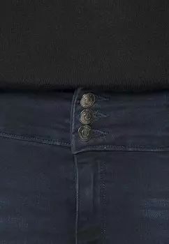 Джинсы облегающие CARANNABEL SKINNY ANK ONLY Carmakoma, темно-синий деним