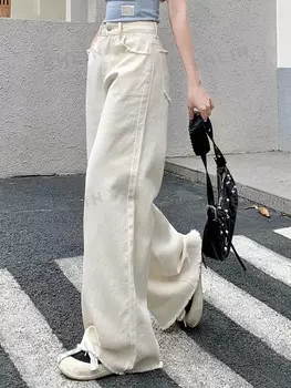 Джинсы, однотонные, широкие, с карманами и потертыми краями Dazy, кремовый/бежевый