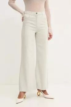 Джинсы Patrizia Pepe, бежевый