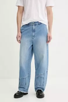 Джинсы PEKIN Desigual, синий