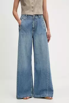 Джинсы Pepe Jeans, синий