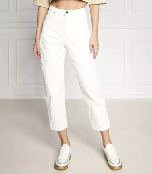 Джинсы Pinko MADDIE Regular Fit, белый